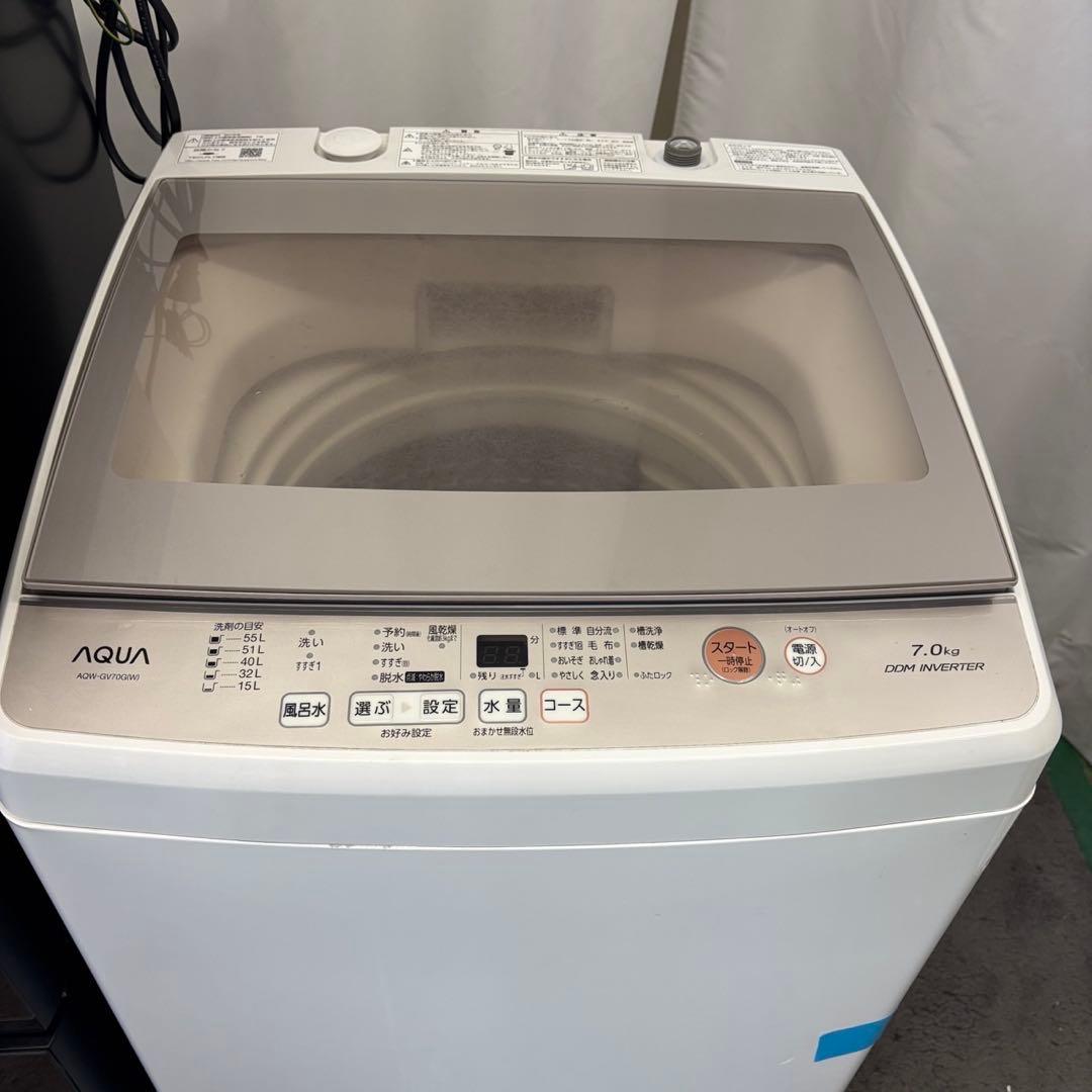 902⭕️洗濯機　冷蔵庫　電子レンジ　一人暮らし　安い　大きめセット　設置無料