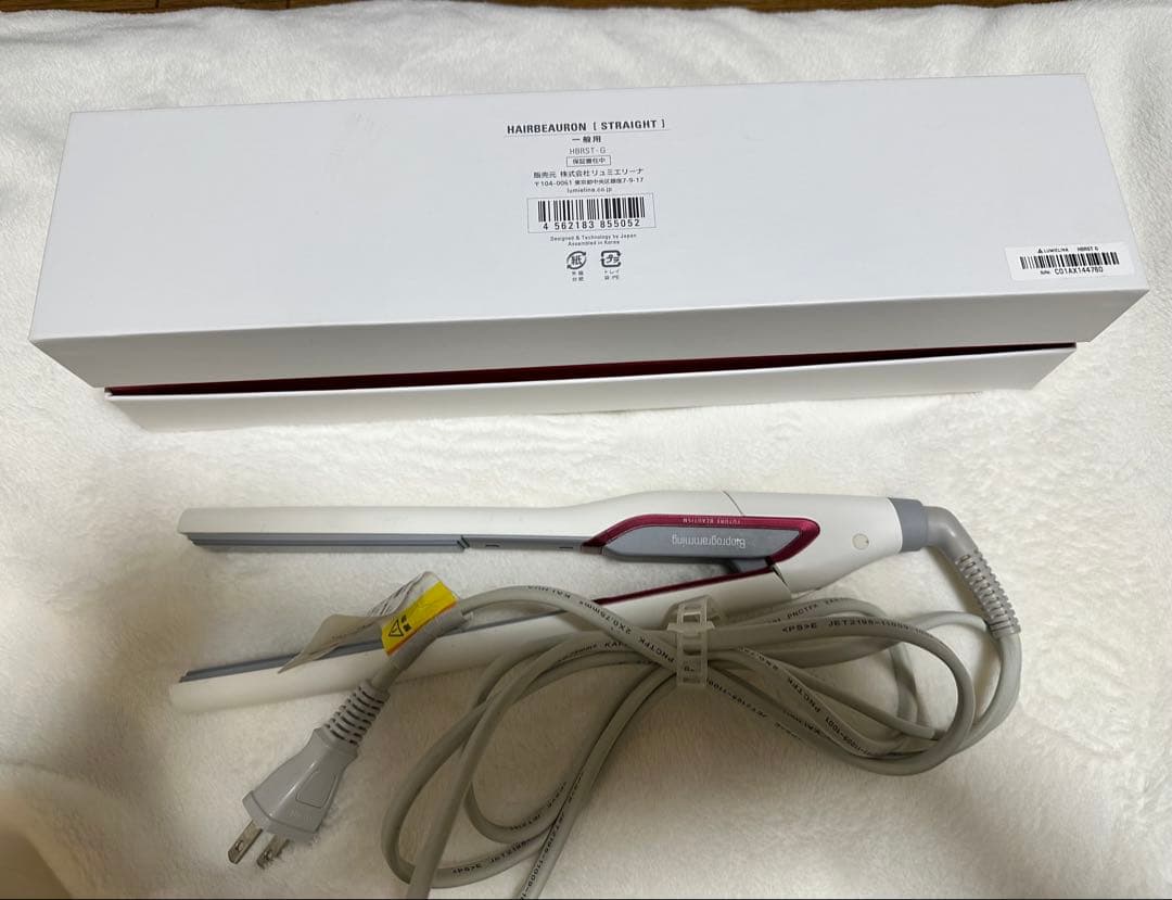 HAIRBEAURON ストレートアイロン