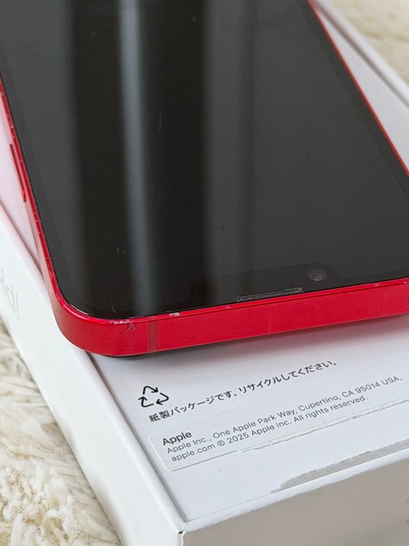 iPhone 14 レッド 128GB 本体のみ バッテリー80%