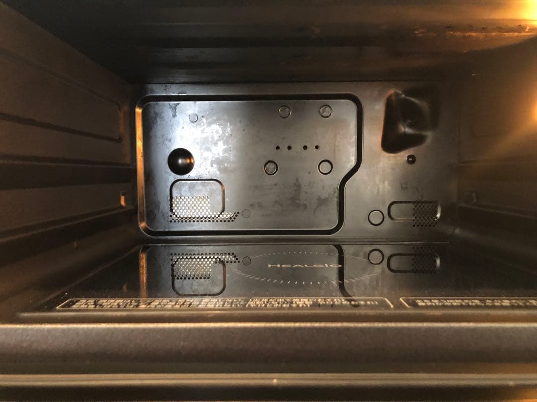 SHARP AX-MP200 オーブンレンジ レッド