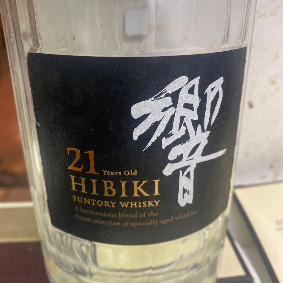 Hibiki 21年 & Yamazaki 12年 セット