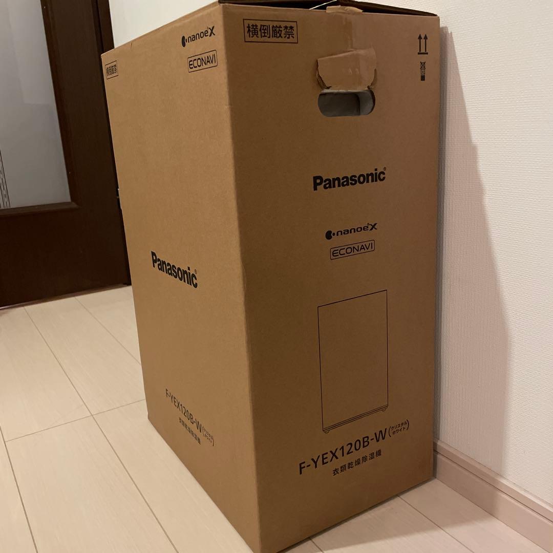 Panasonic 除湿機 ホワイト　F-YEX120B-W