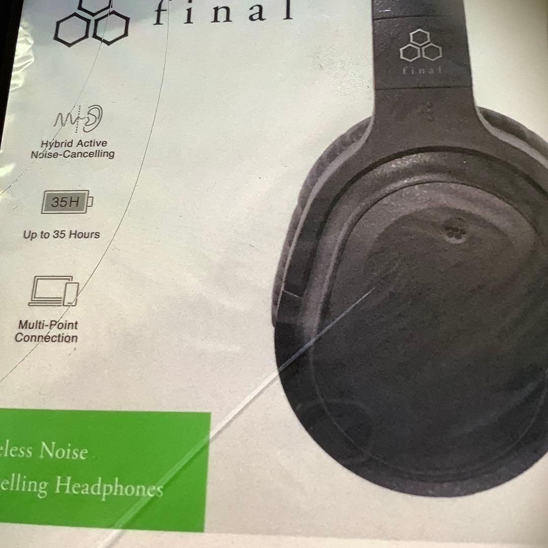 final UX3000 SV Bluetoothワイヤレスヘッドホンノイキャン