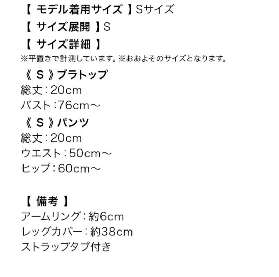 【美品】鬼 コスプレ 衣装 節分 コスチューム ふわふわ 可愛い トラ柄