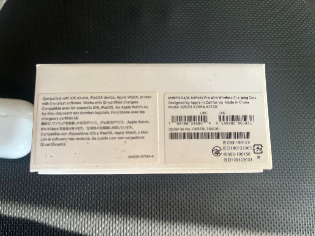 イヤホン Apple Airpods Pro