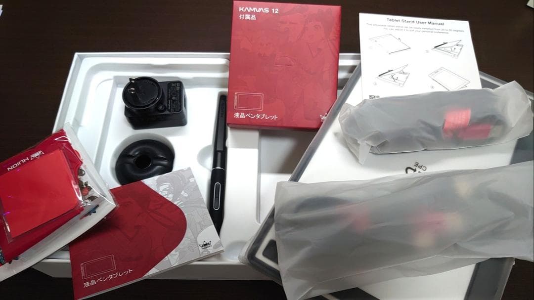 huion kamvas12 豪華版　液タブ　液晶タブレット