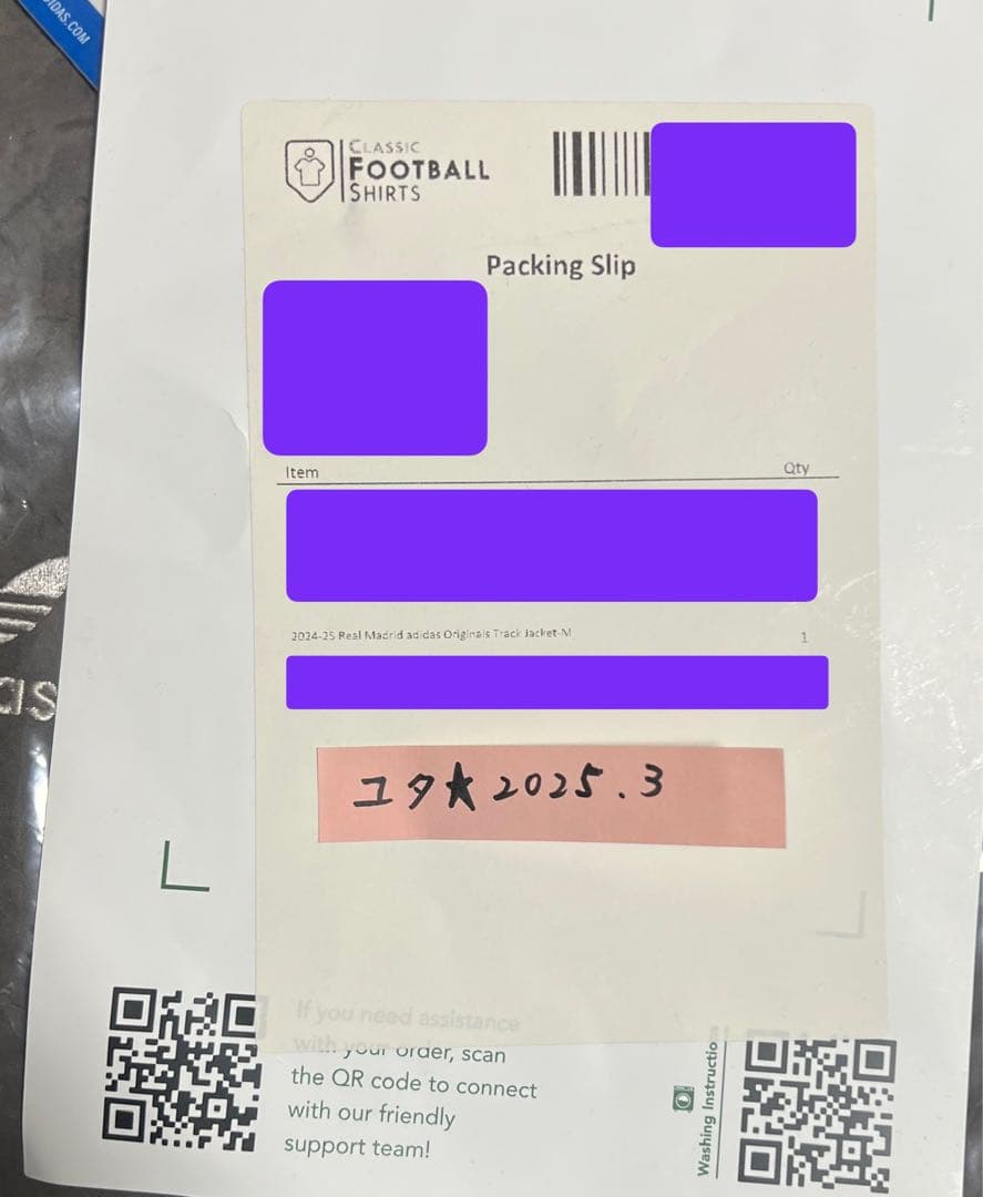 adidasOriginals Real Madrid トラックトップ XL