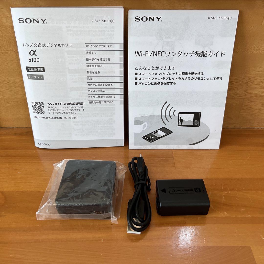 SONY α5100 ミラーレス一眼 ILCE-5100