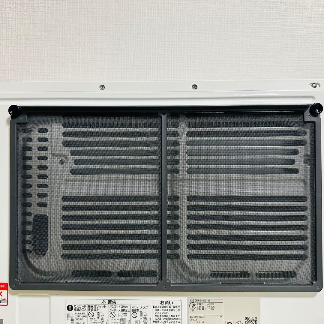 ノーリツ ガスファンヒーター GFH-5803S-W5 2021年製