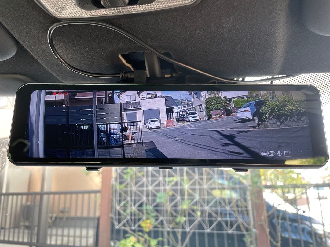 MAXWIN MDR-C012B デジタルインナーミラー