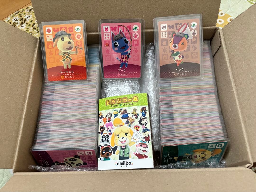 【maa 特価】 あつ森 アミーボカード フルコンプ 504枚セット