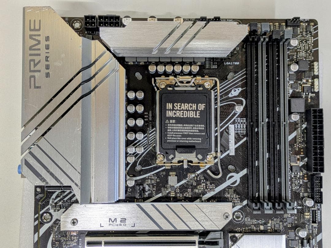 070700D ASUS PRIME Z790-P ジャンク