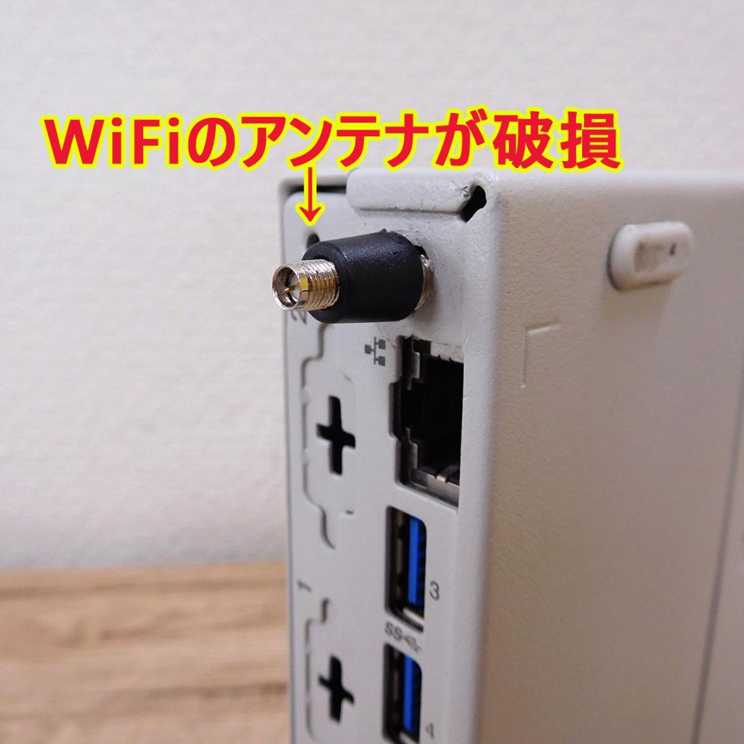 値下げ★超小型PC NEC Mate MKM27C-1 Core i5 7世代