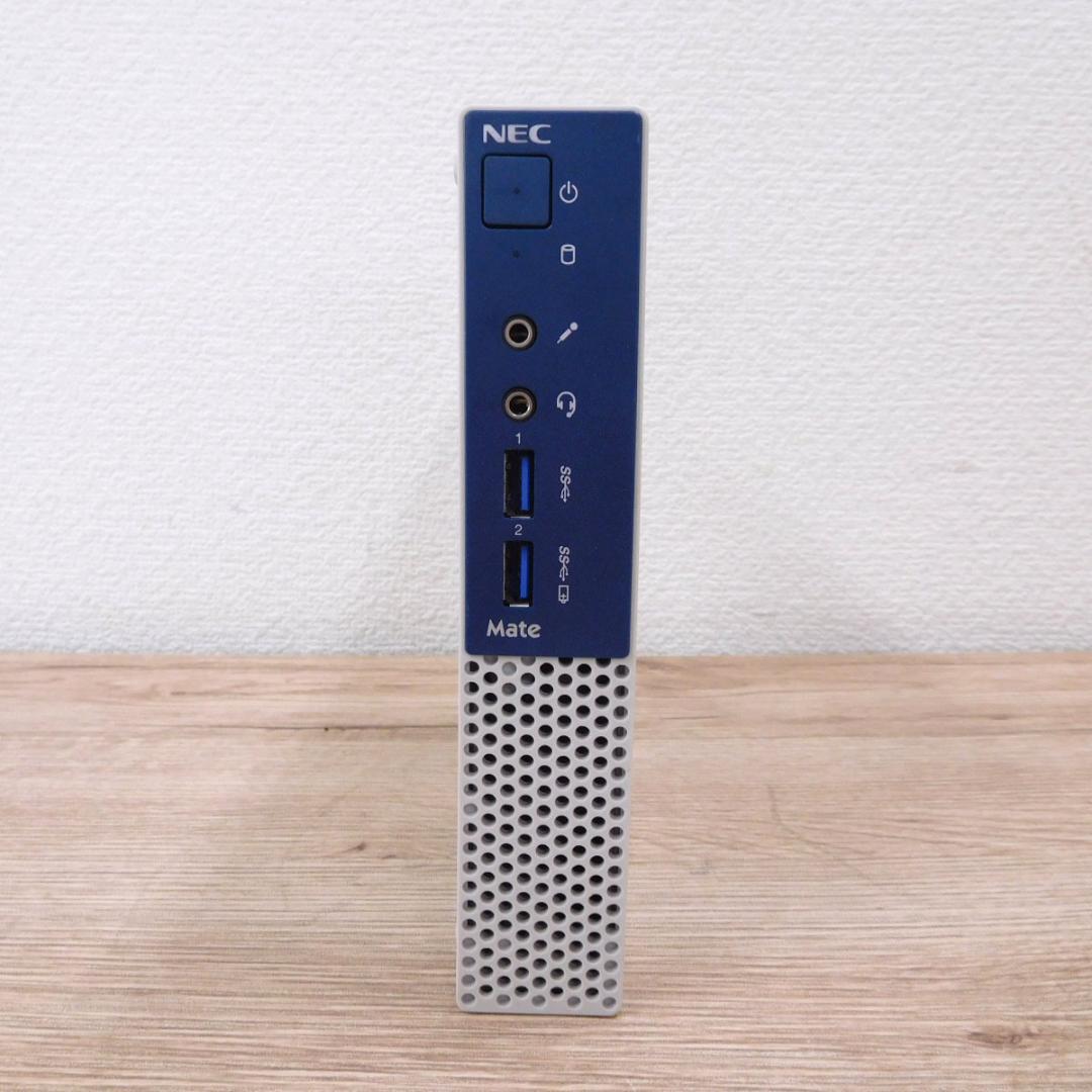 値下げ★超小型PC NEC Mate MKM27C-1 Core i5 7世代