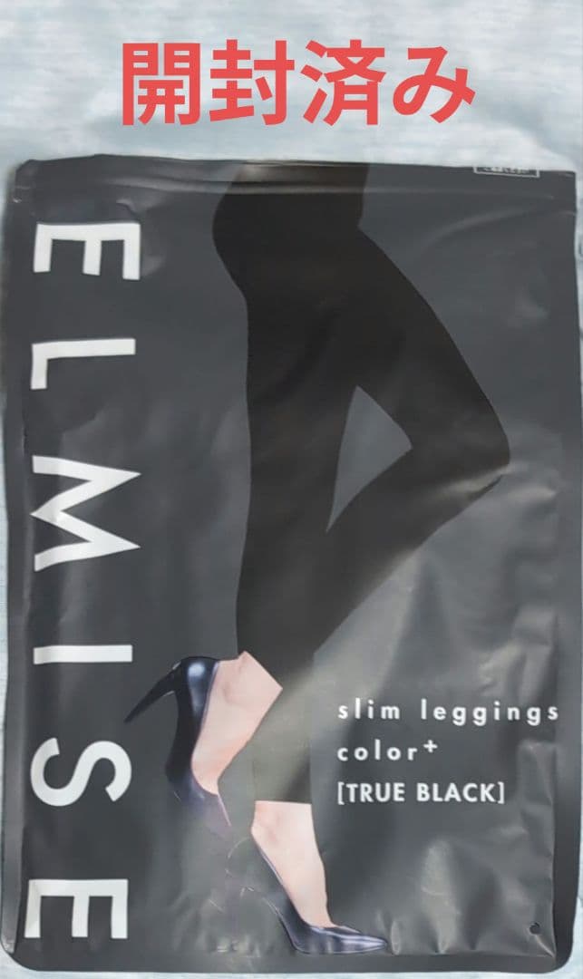 ✨✨正規品✨✨バラ売り大歓迎✨ slim leggings color+