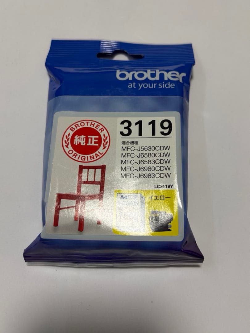 Brother インク 3119 ブラック シアン マゼンタ イエロー（全色）