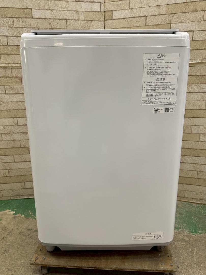 大阪送料無料★3か月保障★洗濯機★2023年★BW-V80J-W★IS-1267