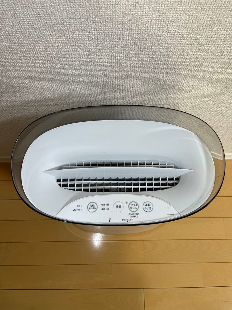 SHARP 空気清浄機 スリム FU-P50-W
