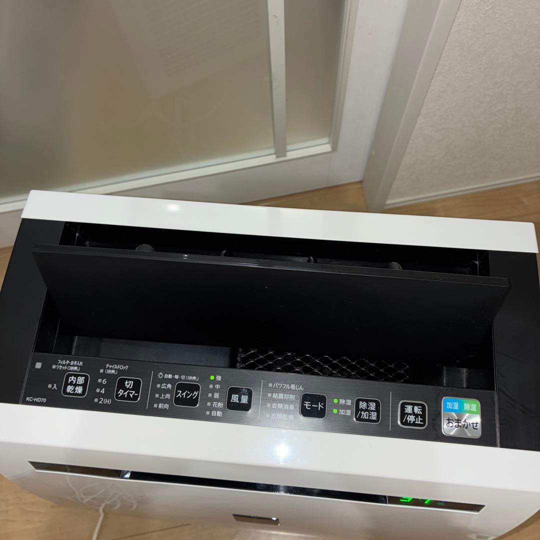 SHARP プラズマクラスター KC-HD70-W 除加湿空気清浄機 19年製