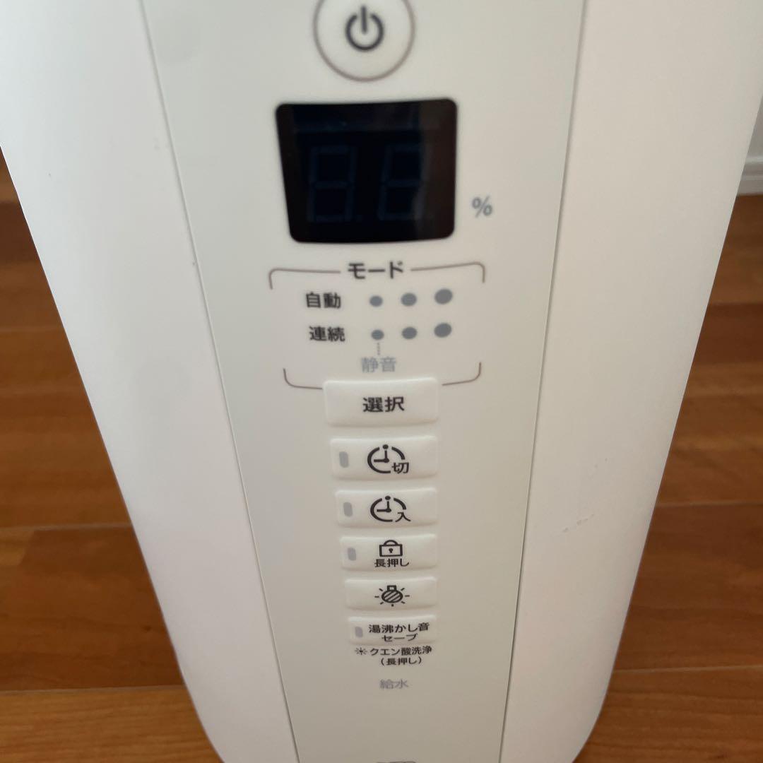 象印マホービン EE-TB60-WA ホワイト