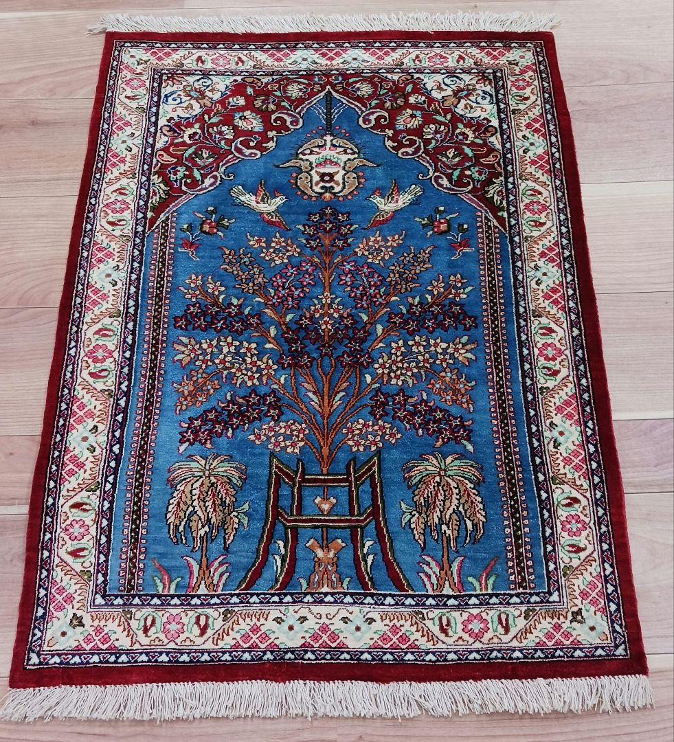 Y3200 高級ペルシャ絨毯 クム産 シルク100% 手織り100万ノット