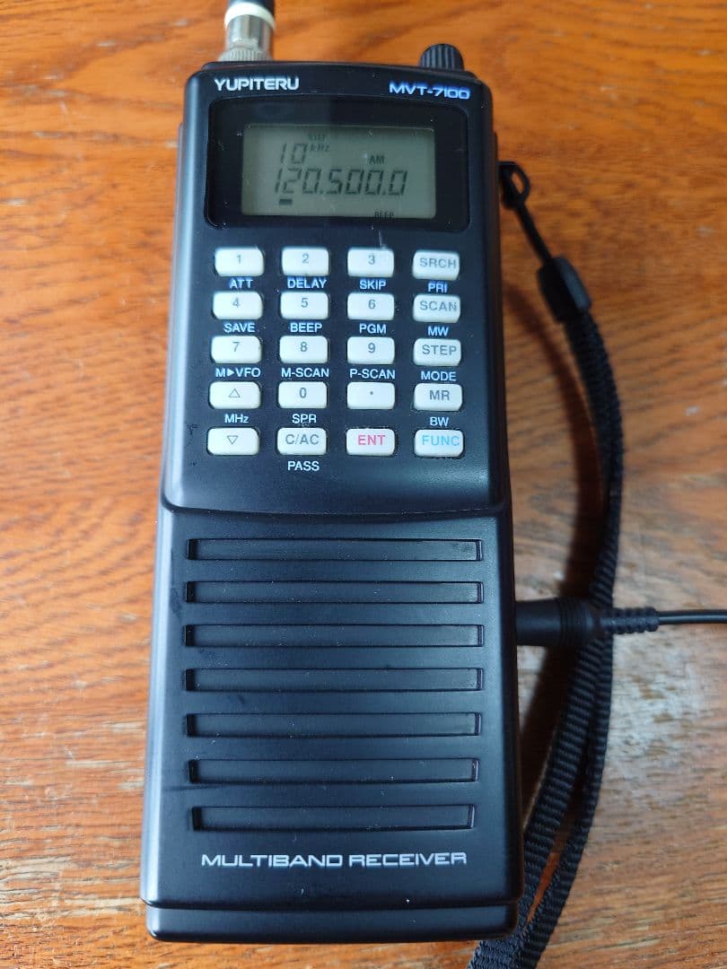 YUPITERU 　コピテル MVT-7100 マルチバンド受信機