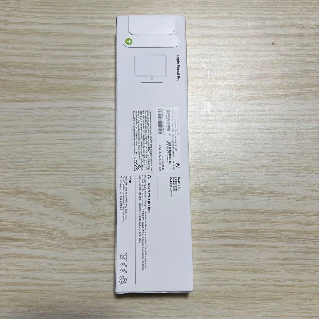 Apple Pencil Pro 新品 未開封品