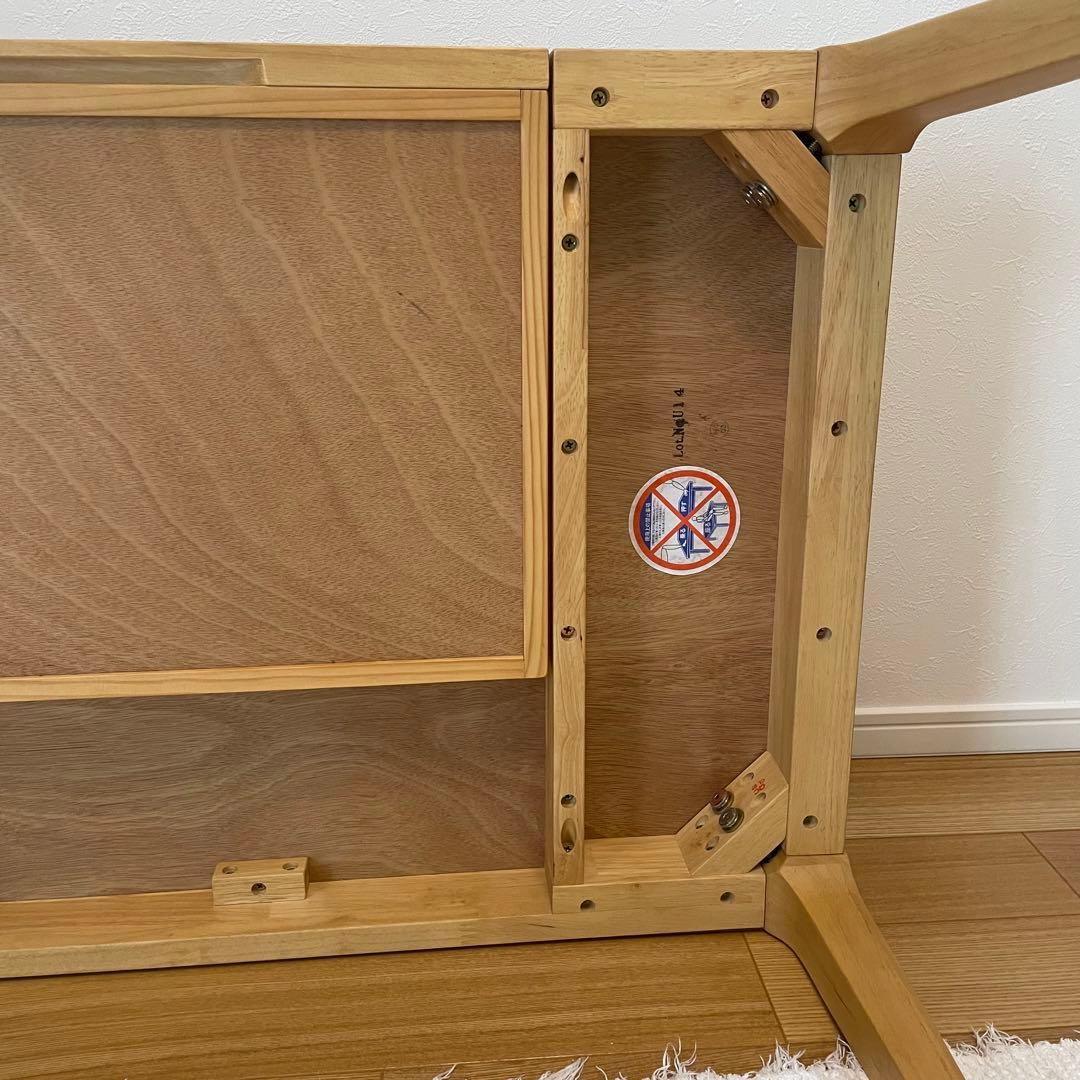 【BELLMAISON】引出し付き ローテーブル ナチュラル