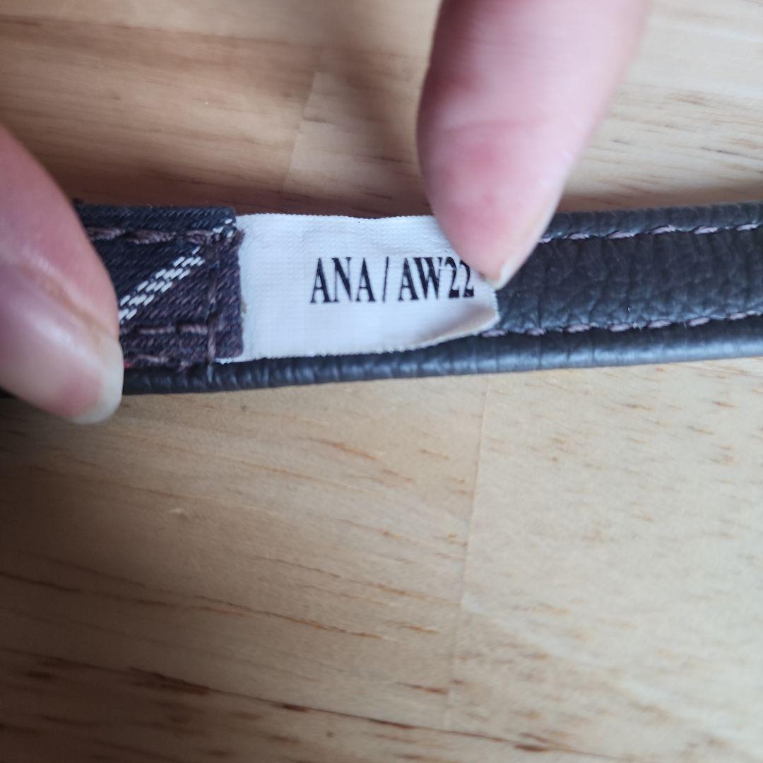 Barbour タータンチェック柄　犬用首輪・リードセット