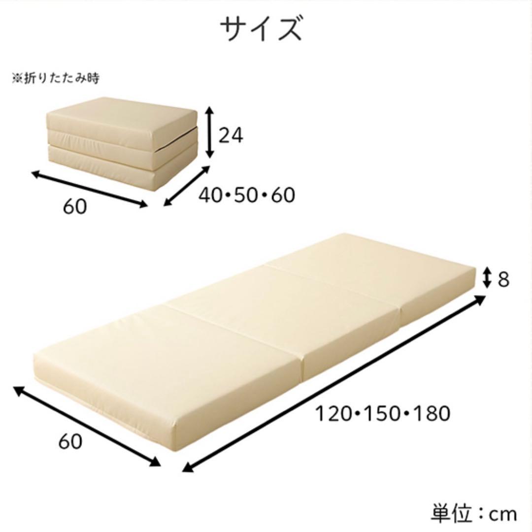 L新品 フロアマット 180cm ブラック 黒 クッションマット レザー 座布団