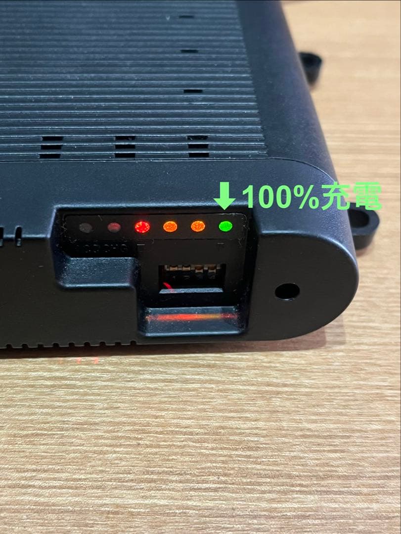 ユピテル ドライブレコーダー用マルチバッテリー OP-MB4000 中古