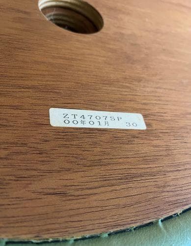 J【中古品】カリモク 一人掛けソファ 回転式　ワンランク上の座り心地♪