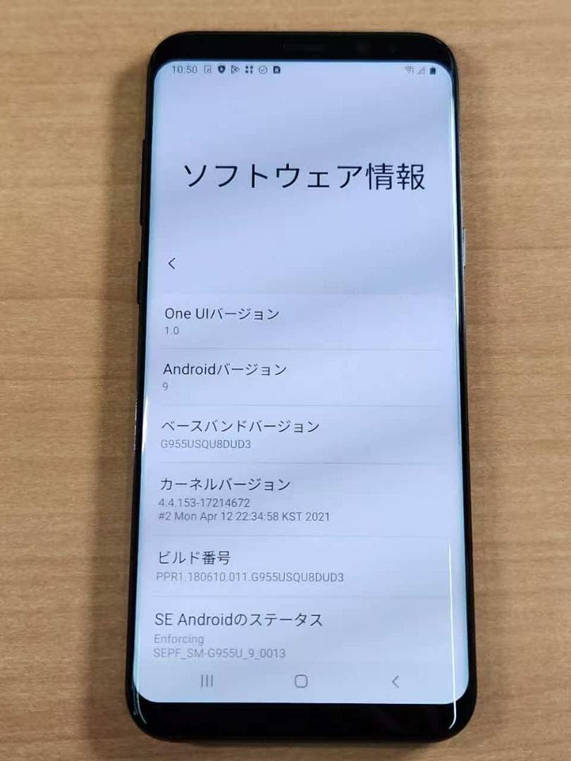 スマートフォン本体 020500A Galaxy S8+ SM-G955U 64GB