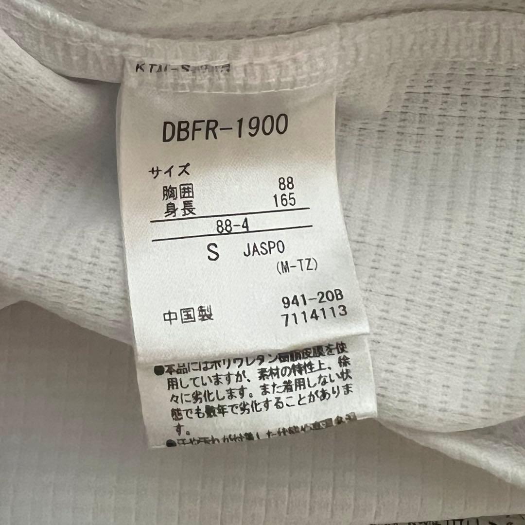 オリックス・バファローズ 山本由伸 ユニフォーム Sサイズ ホーム 18