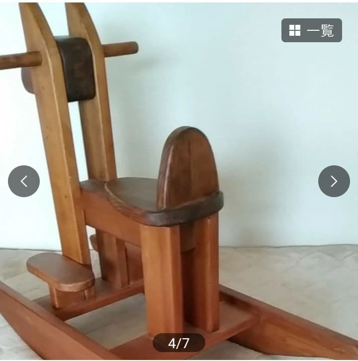 木馬（ハンドメイド）