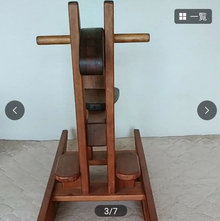 木馬（ハンドメイド）