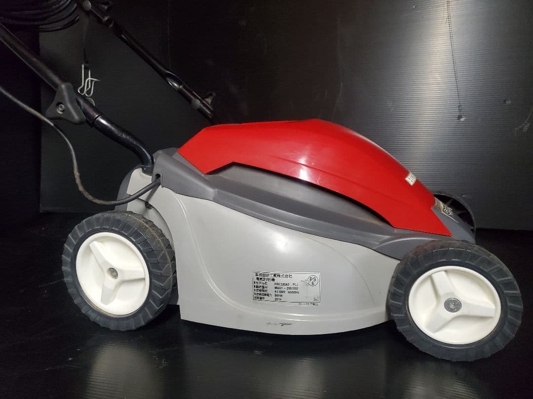 世界のHONDA 電動芝刈機 グラスパ HRE330