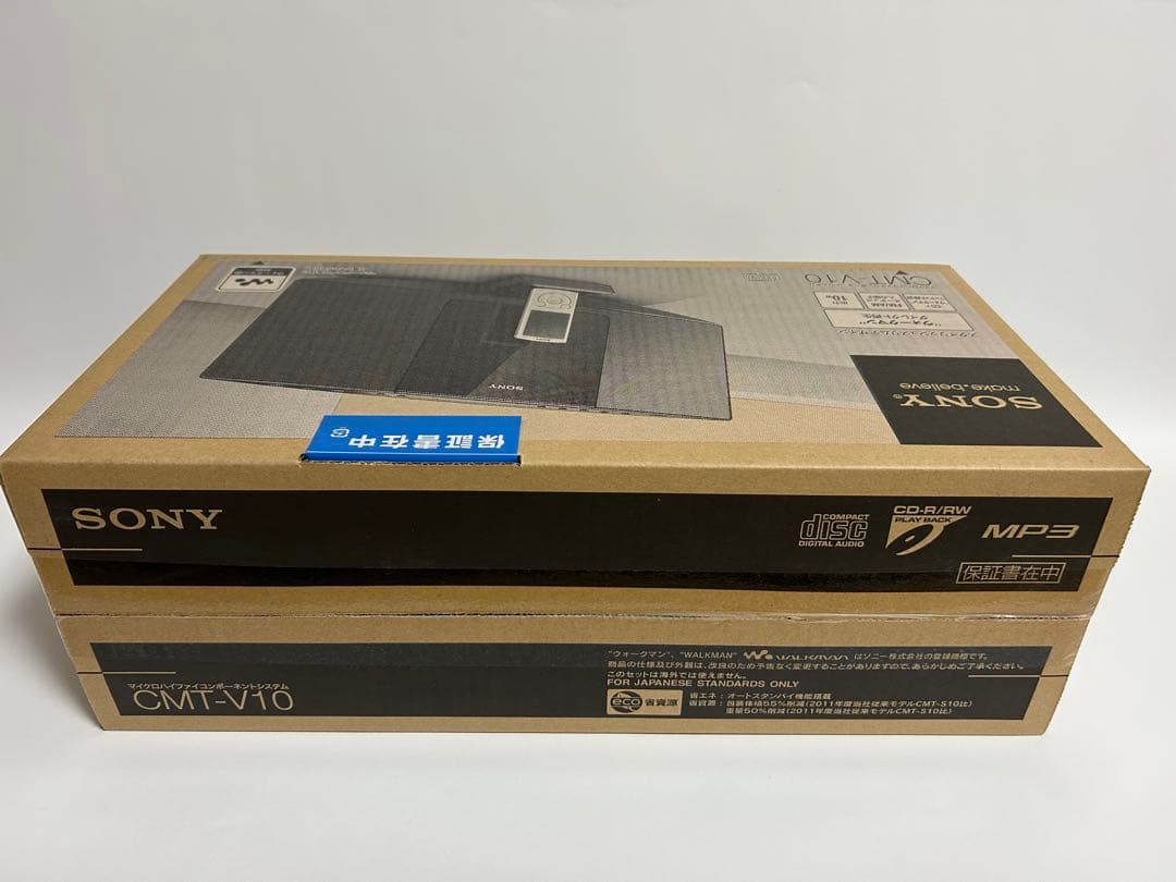 SONY ソニー　CMT-V10 Wホワイト　未使用品