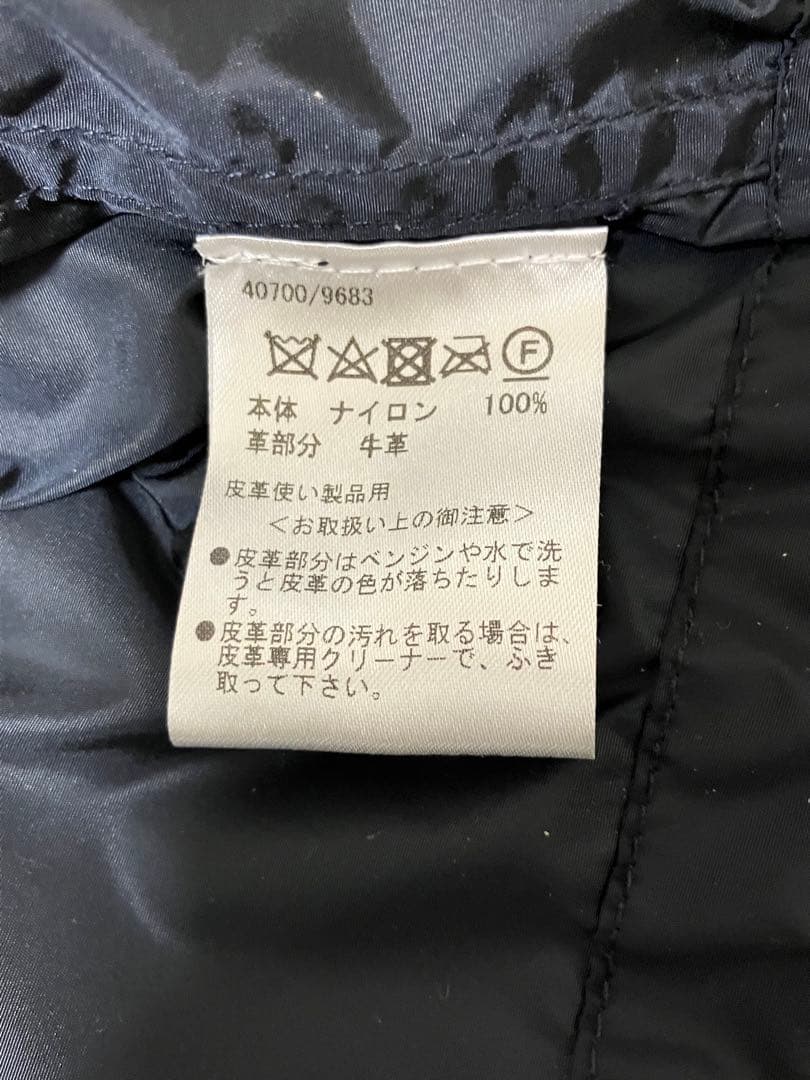 【極美品】SEALUP シーラップ リモンタナイロンモッズコート 44