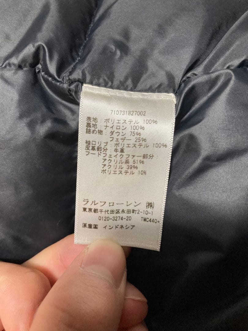 ダウンモッズコート　ポロラルフローレン