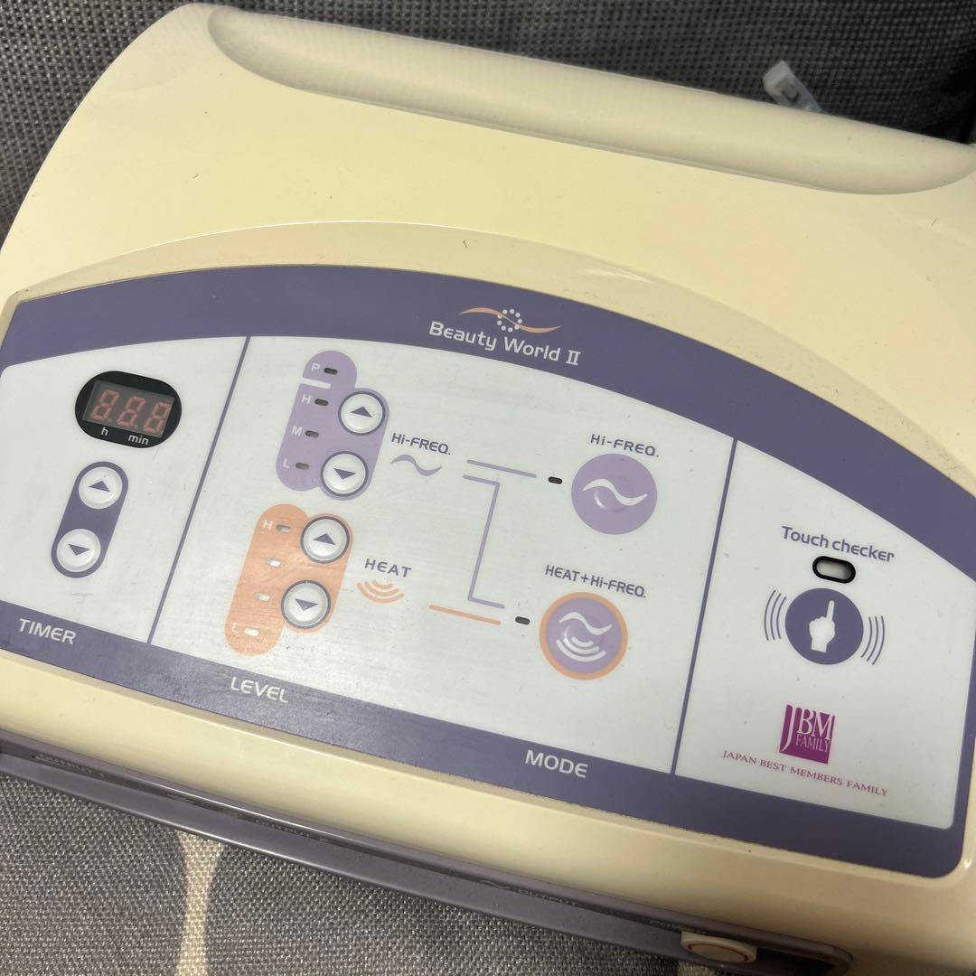 JBM Family  Beauty World Ⅱ  美品　高周波ダイエット