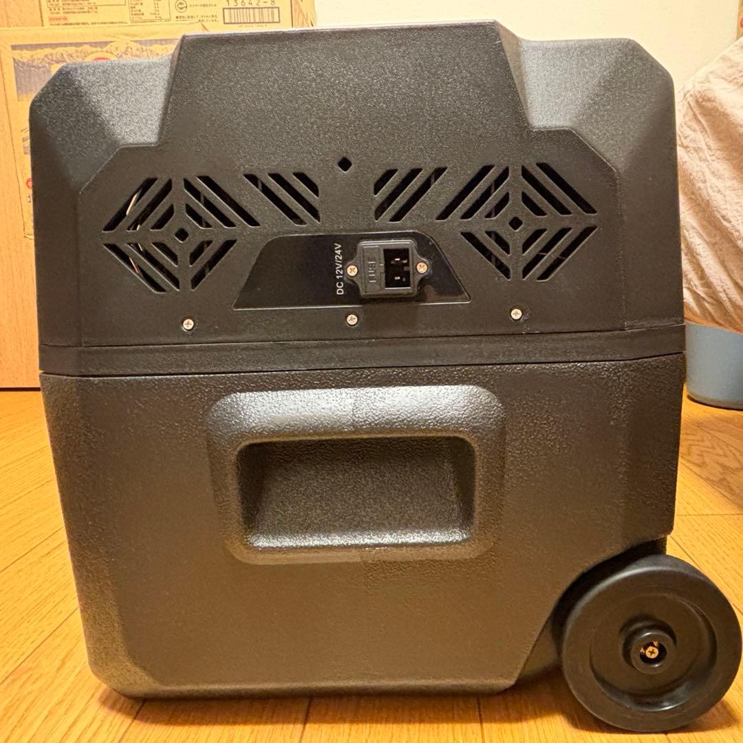 【アイリスオーヤマ】ポータブル冷蔵冷凍庫 IPD-3A-B 大容量 30L