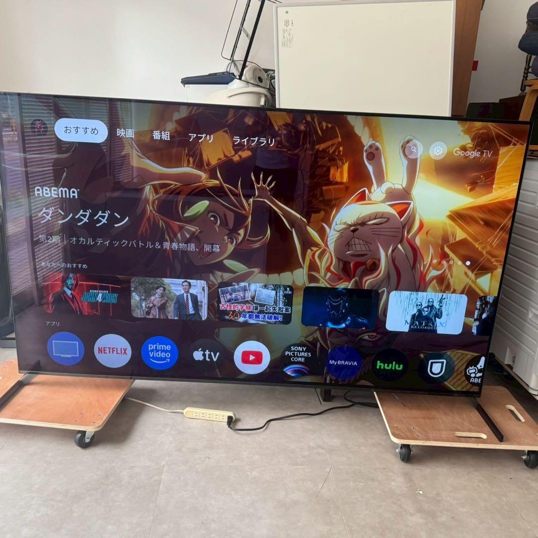 専用出品　壁掛けユニットは別口発送