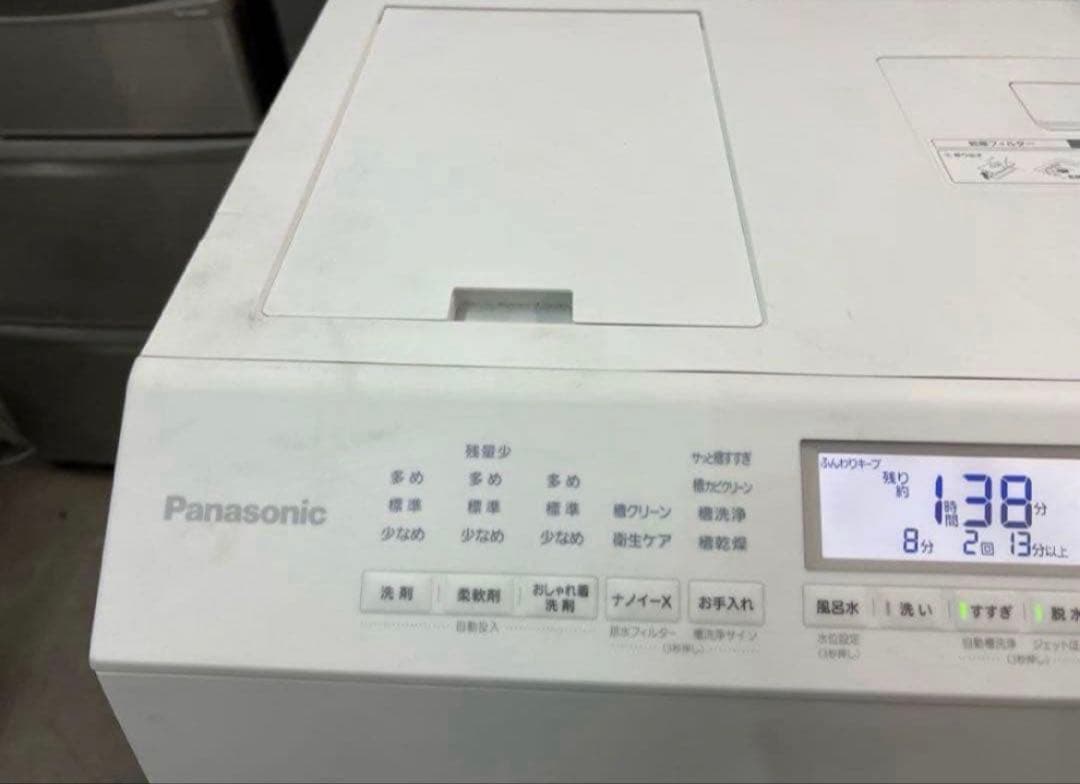 【高年式】2022年式 12kg/6kg パナソニック洗濯機 NA-SLX12A