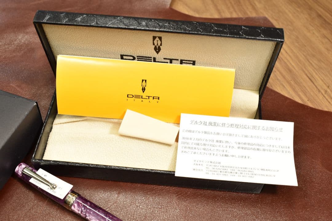 【未使用品】DELTA ビンテージ パープル 万年筆 ニブF 紫