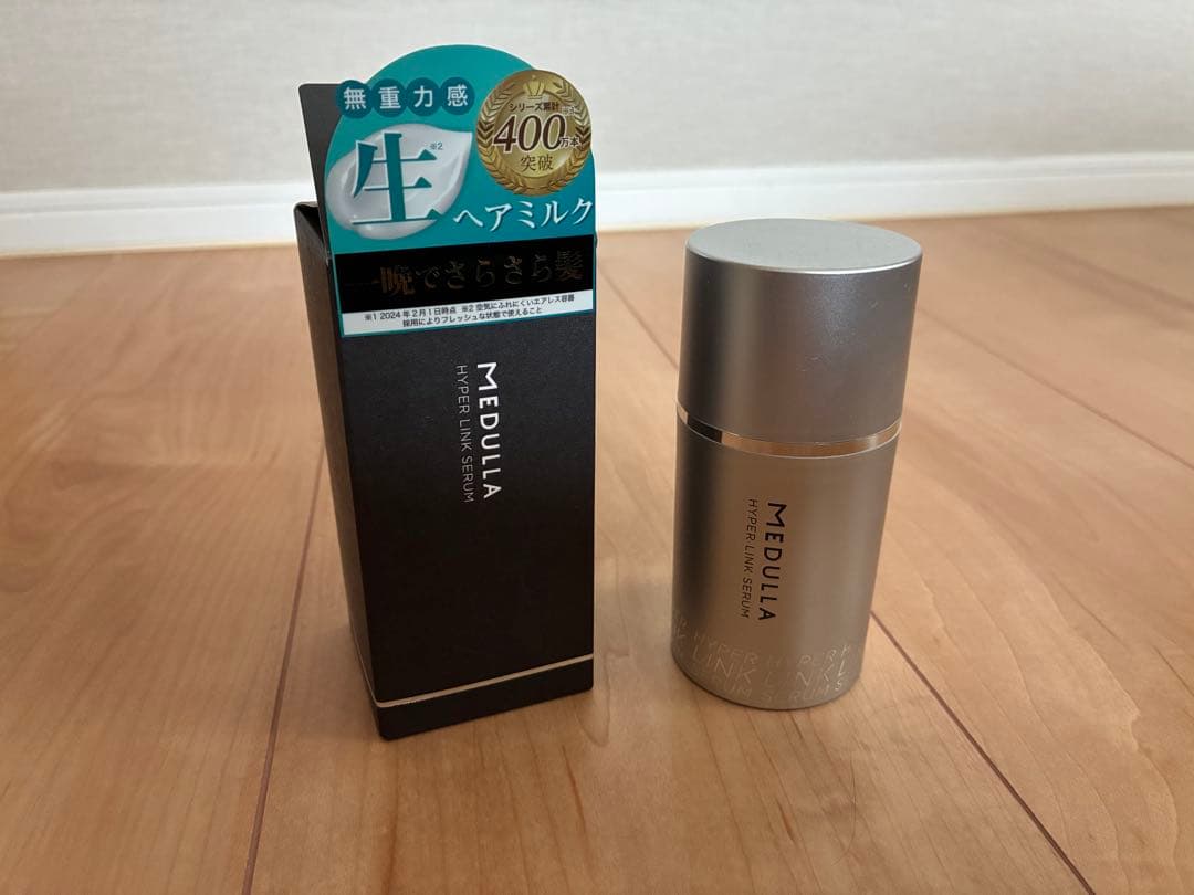 MEDULLA 超音波アイロン　ブラック/ゴールド