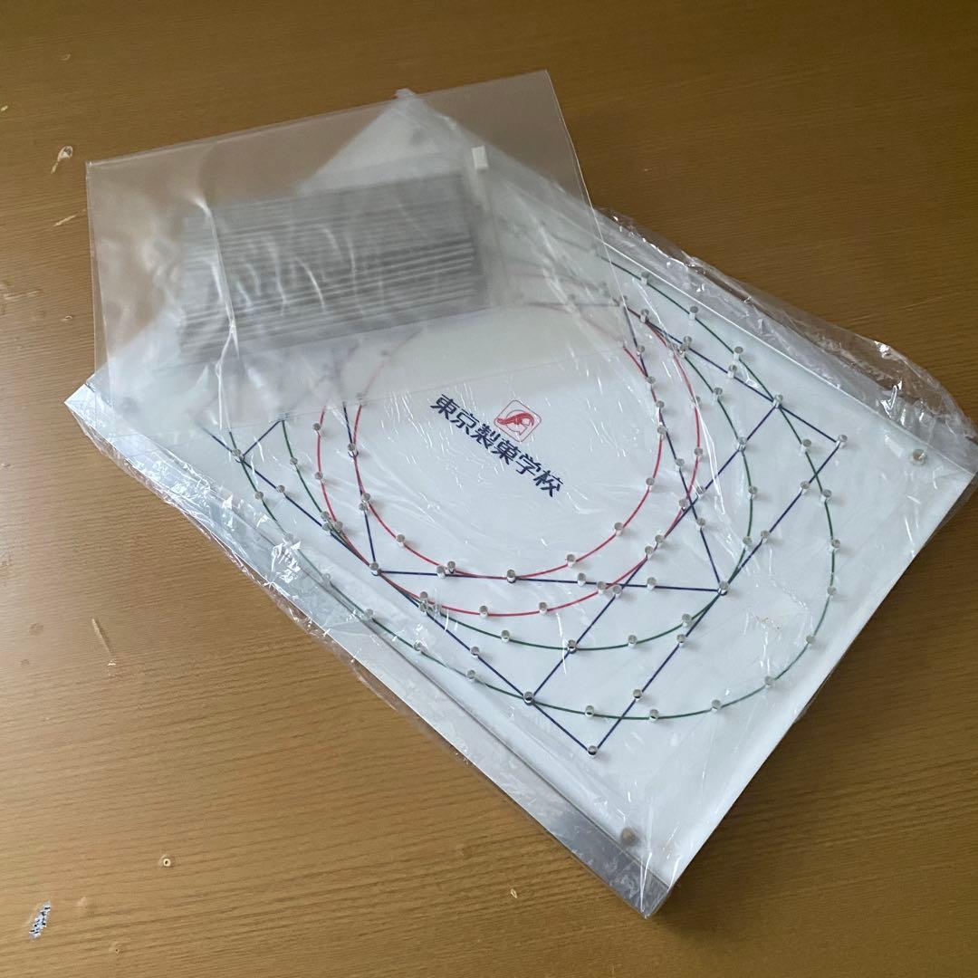 【最終値下げ】飴ランプ