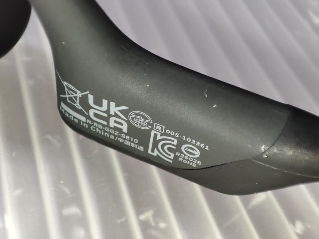 Shokz ショックス OpenRun Pro 骨伝導イヤホン S810