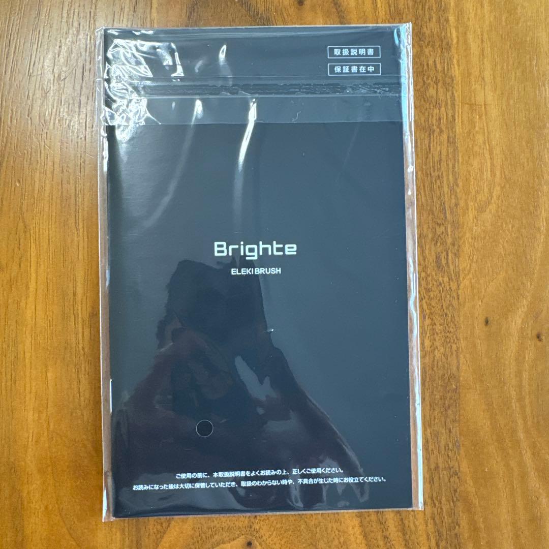 Brighte 美顔器 LEDライト付き