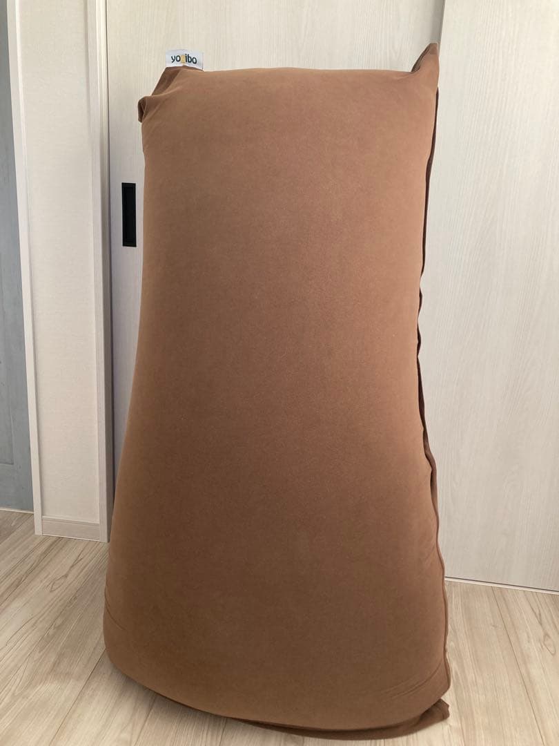 【yogibo max】チョコレートブラウン